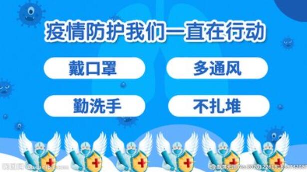 請?zhí)砑訄D片